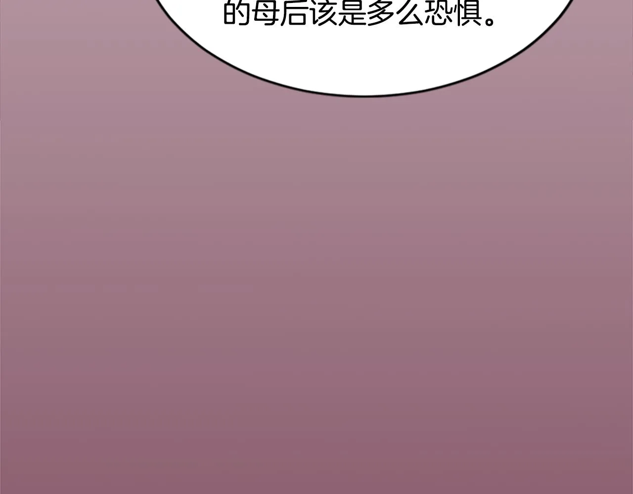 第531页