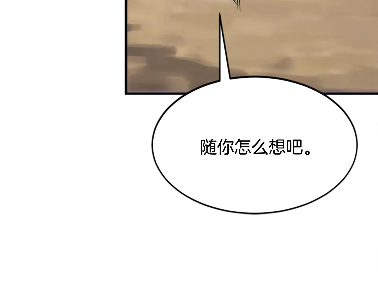 第300页