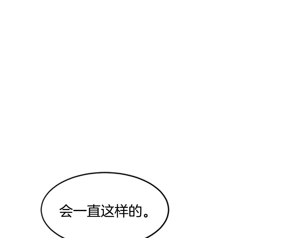 第477页
