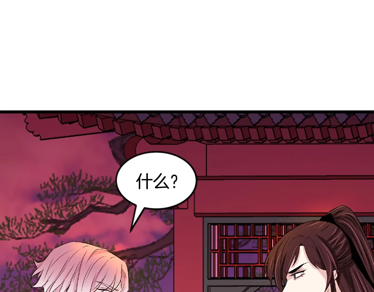 第348页
