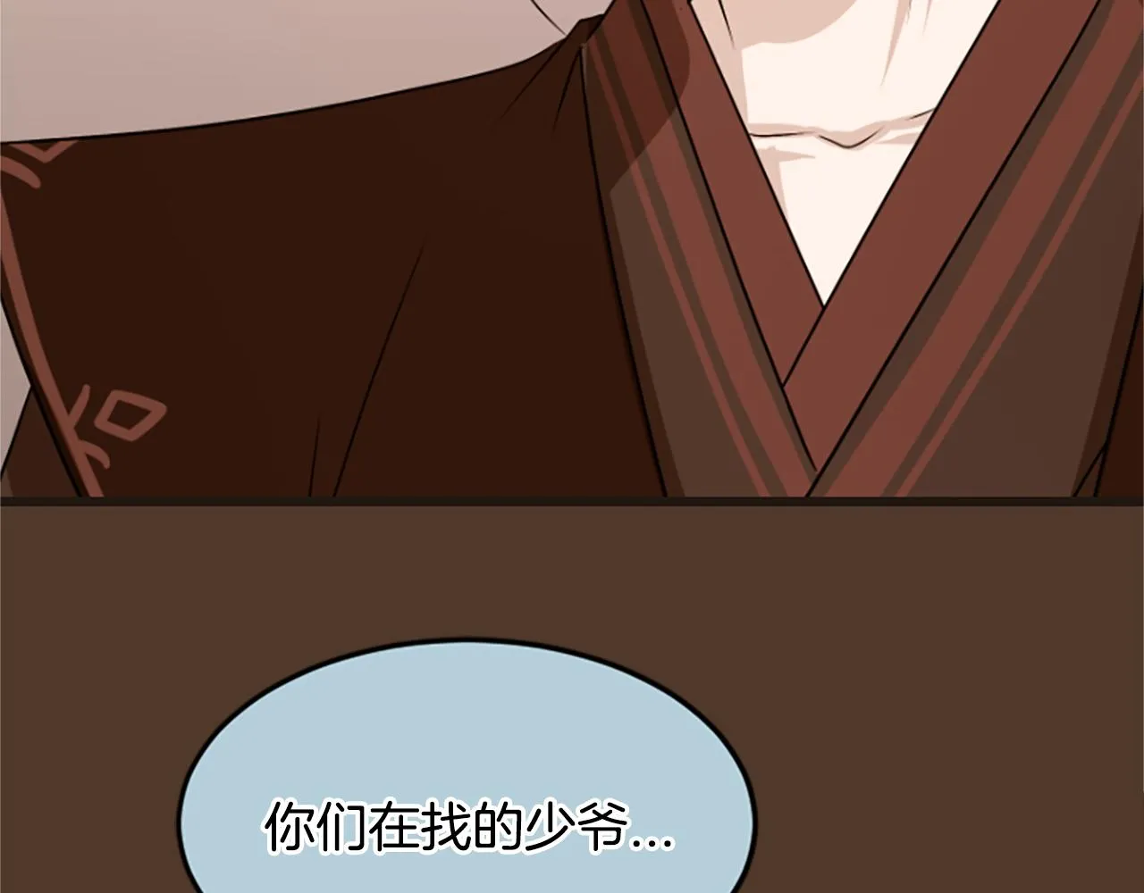 第213页