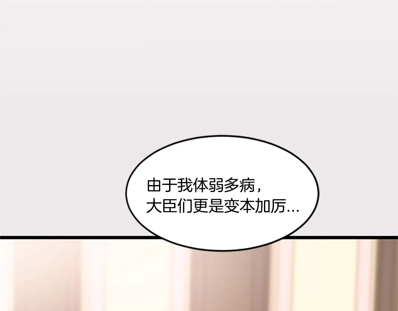 第522页