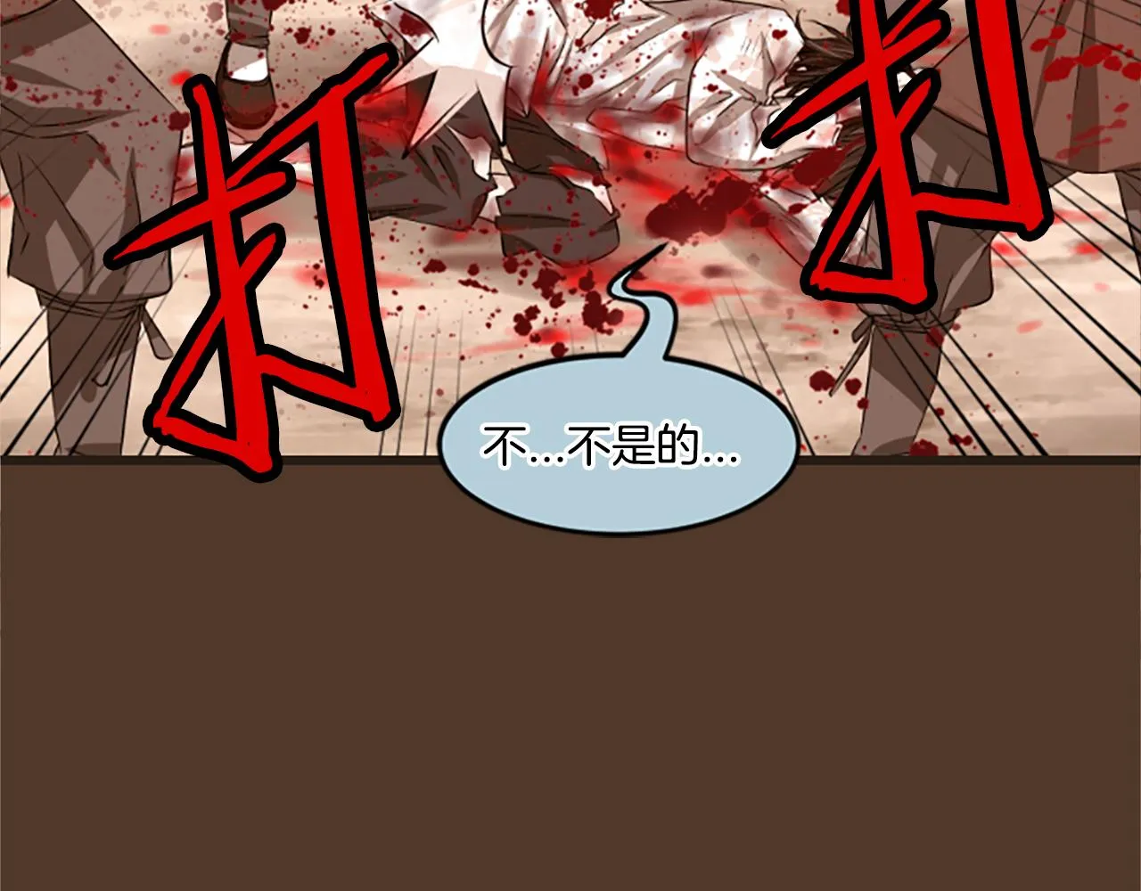 第195页