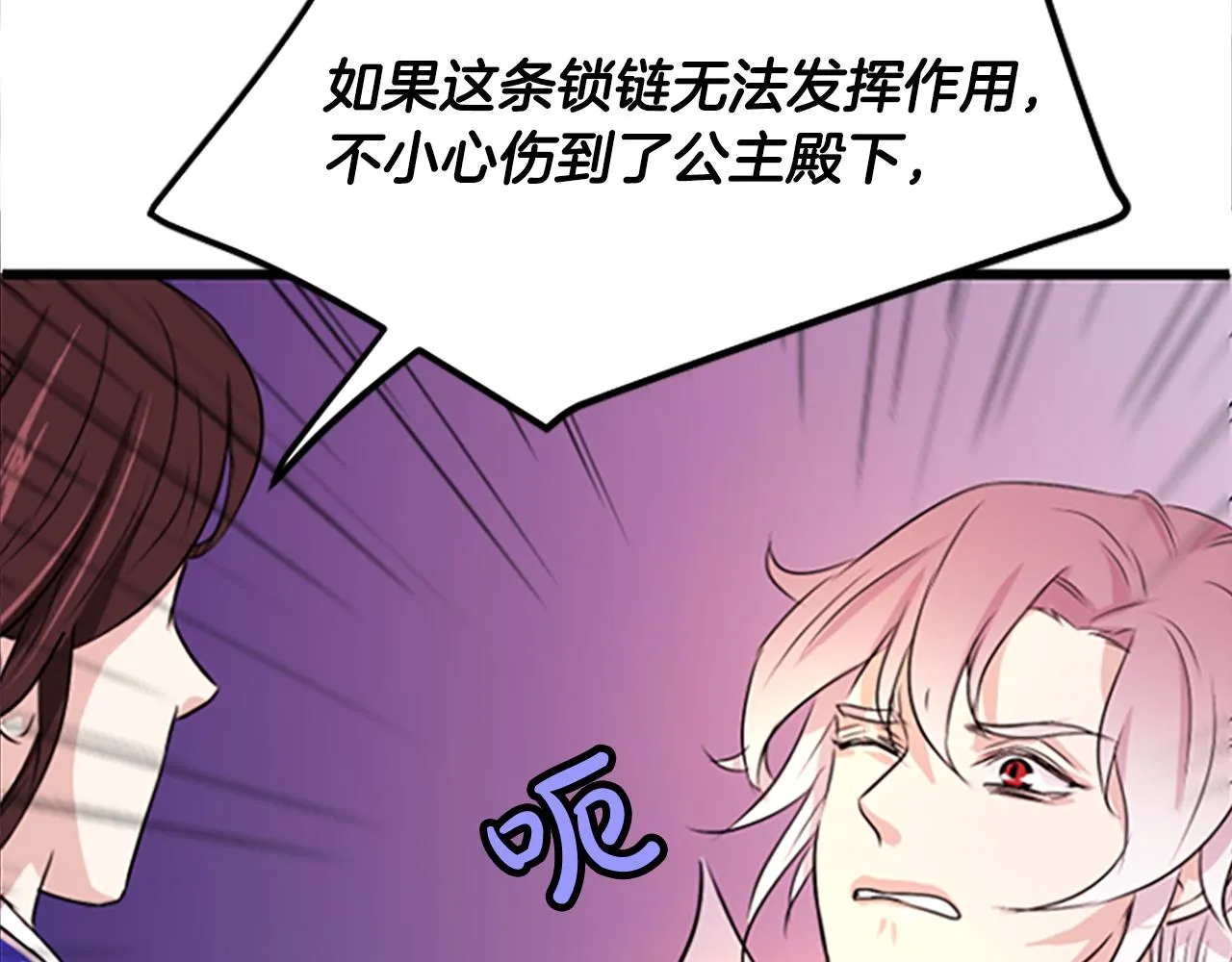 第387页
