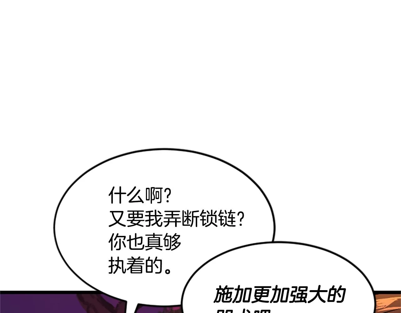 第333页