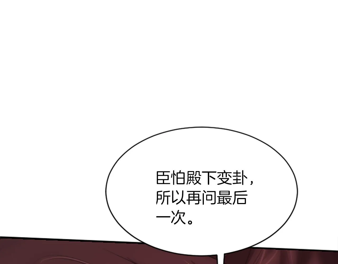 第465页