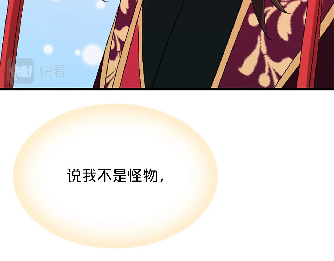 第576页