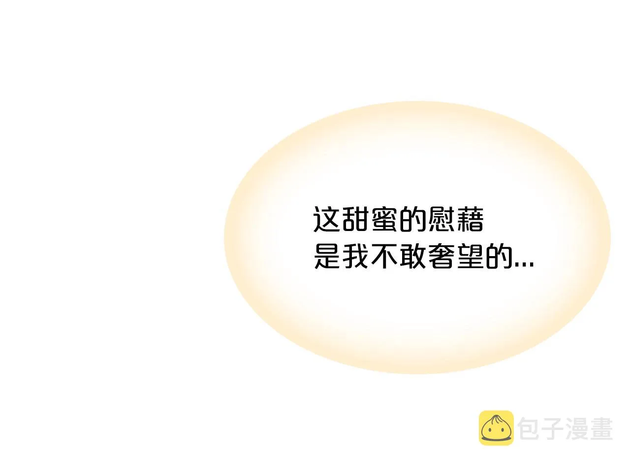 第579页