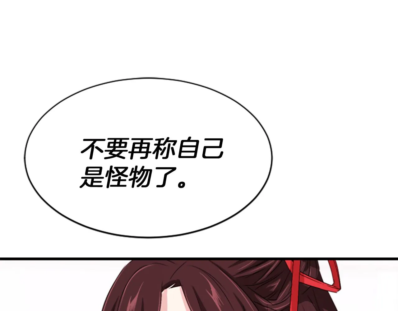 第507页