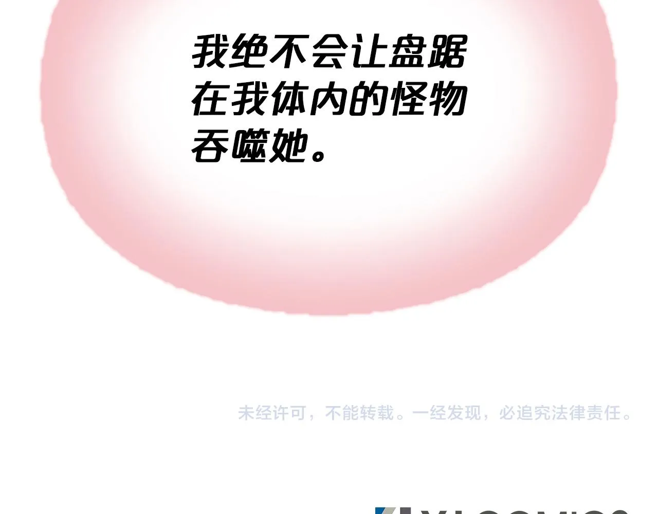 第648页