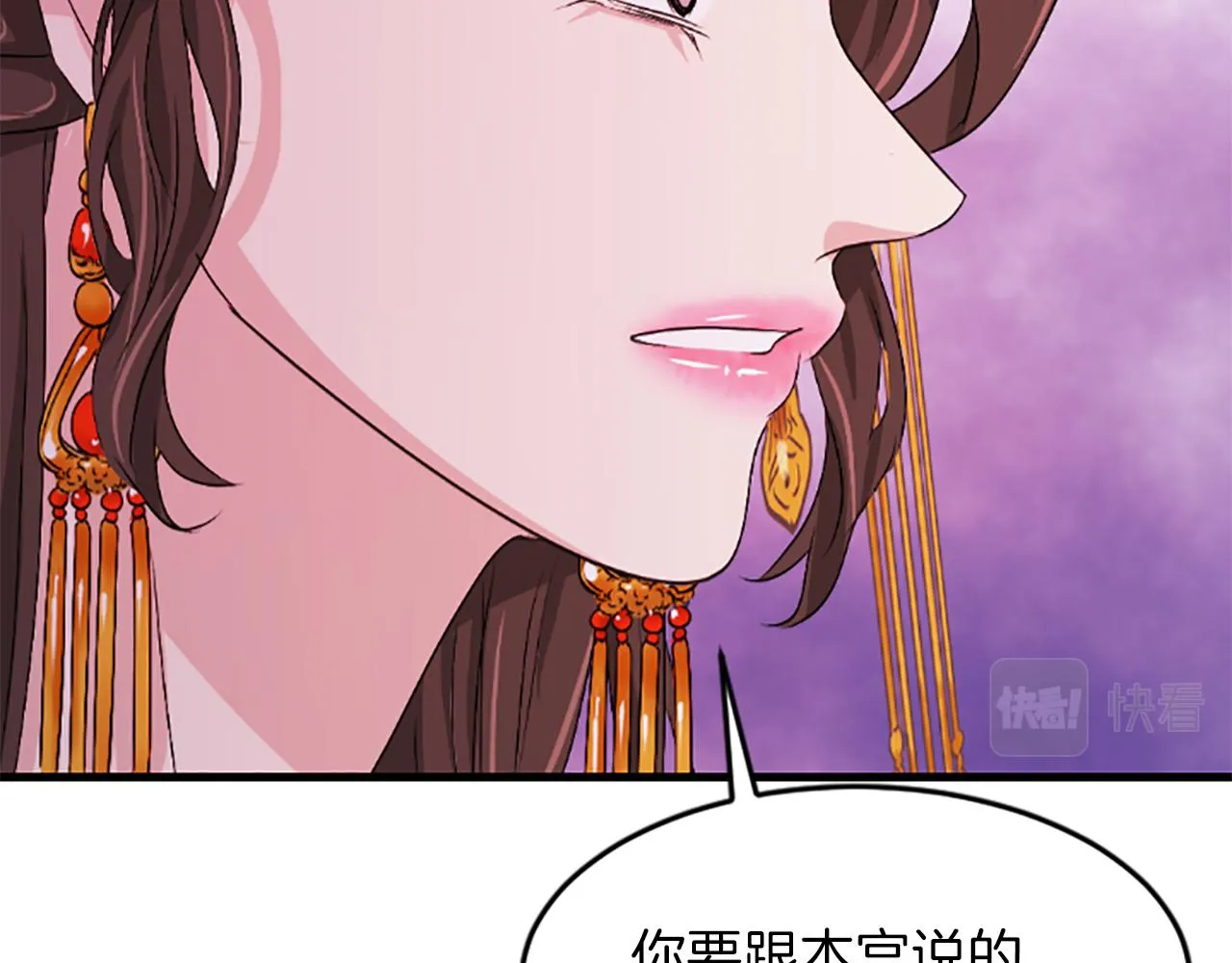 第552页