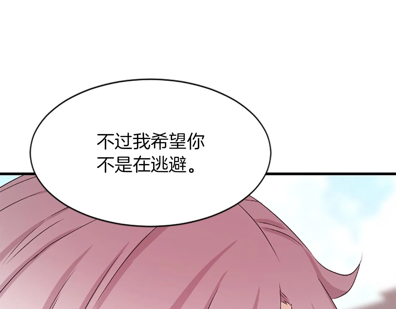 第327页