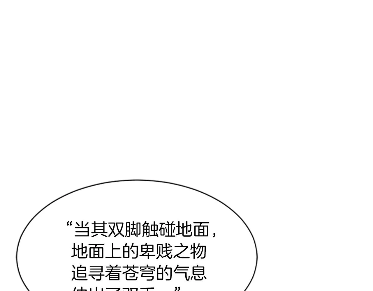 第615页