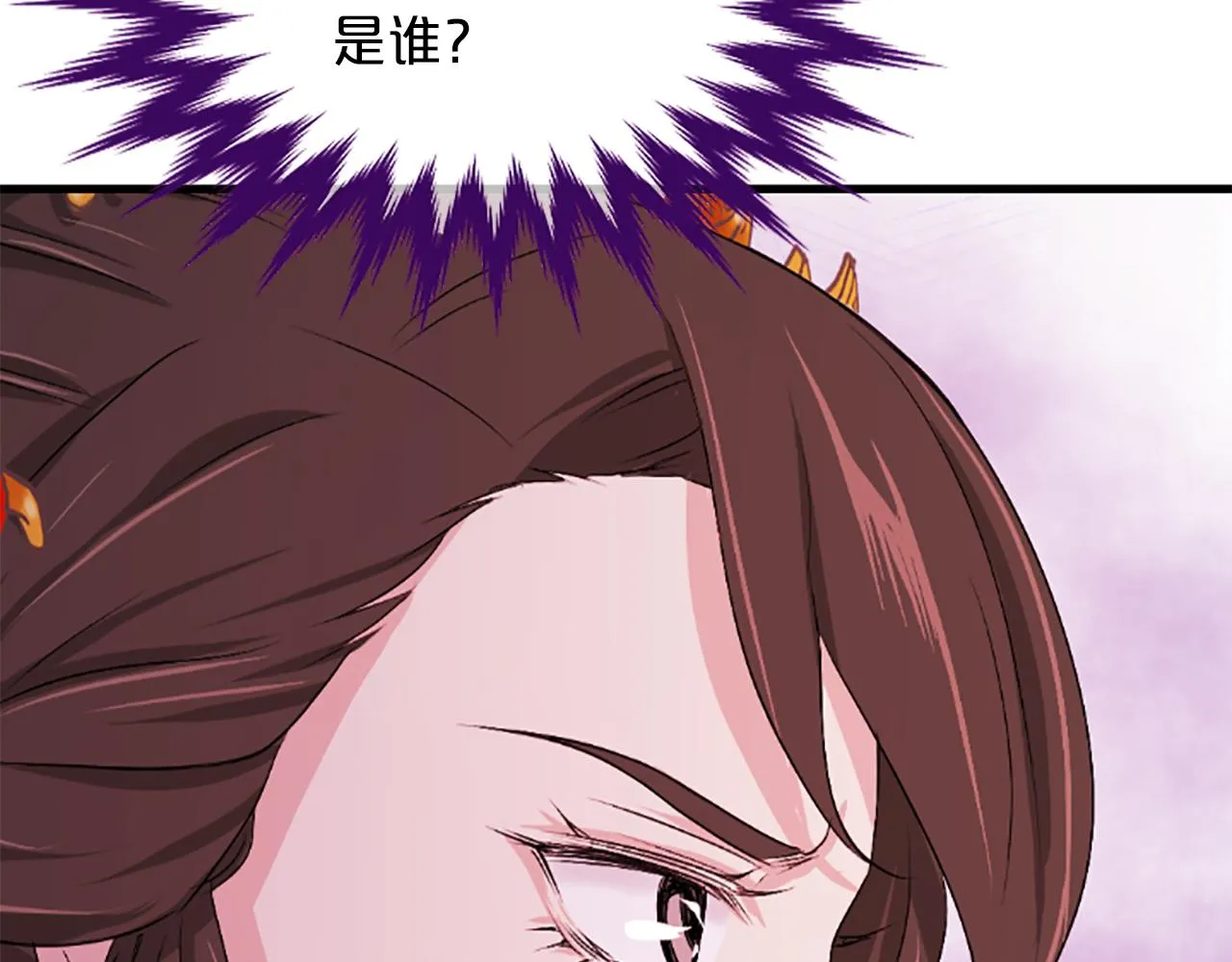 第549页