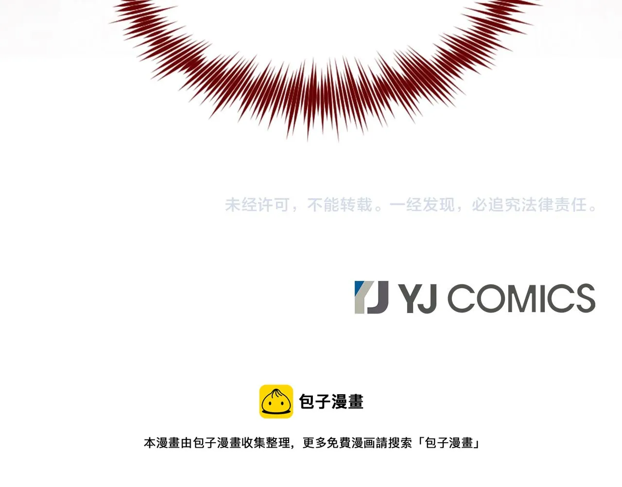 第684页