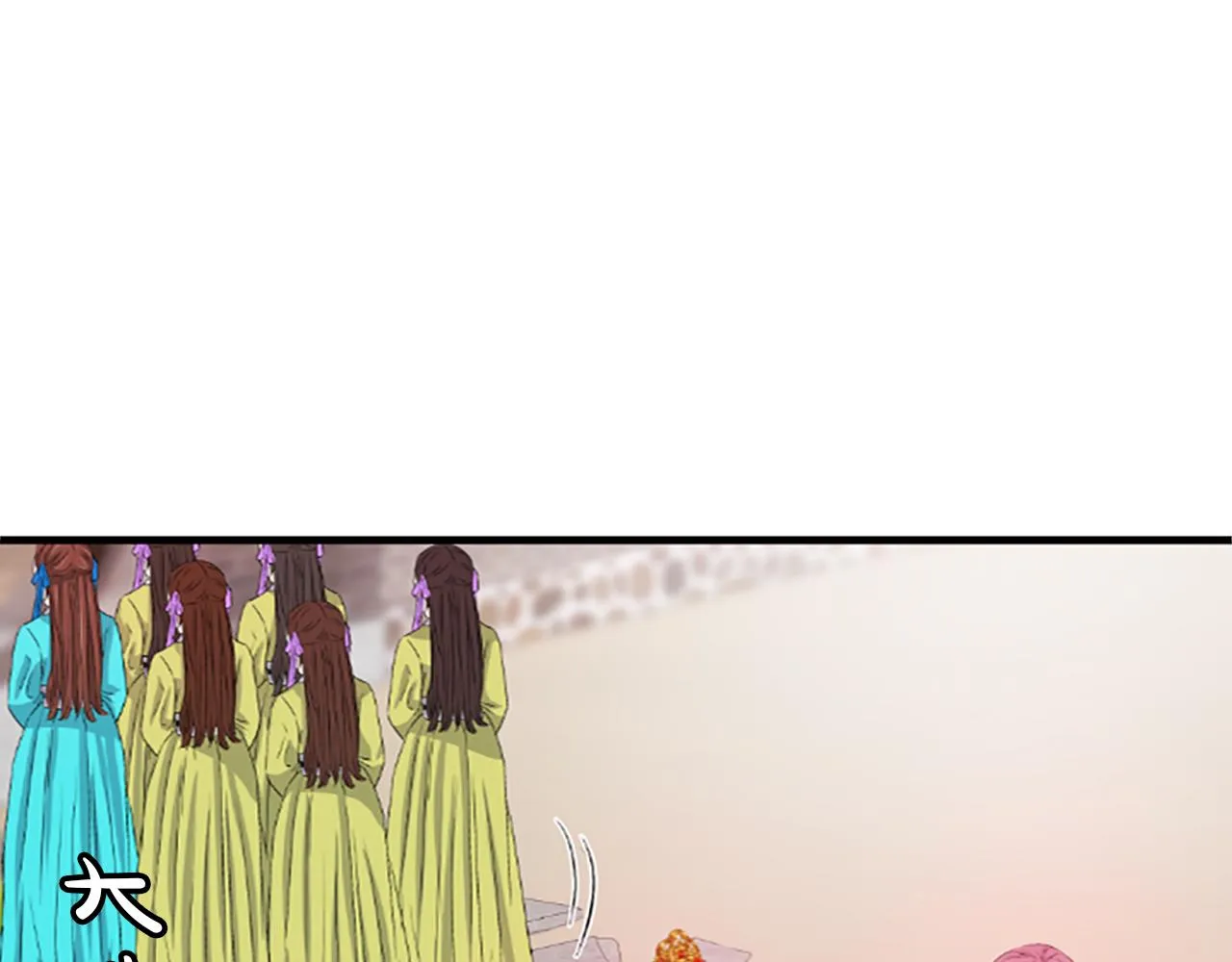第507页
