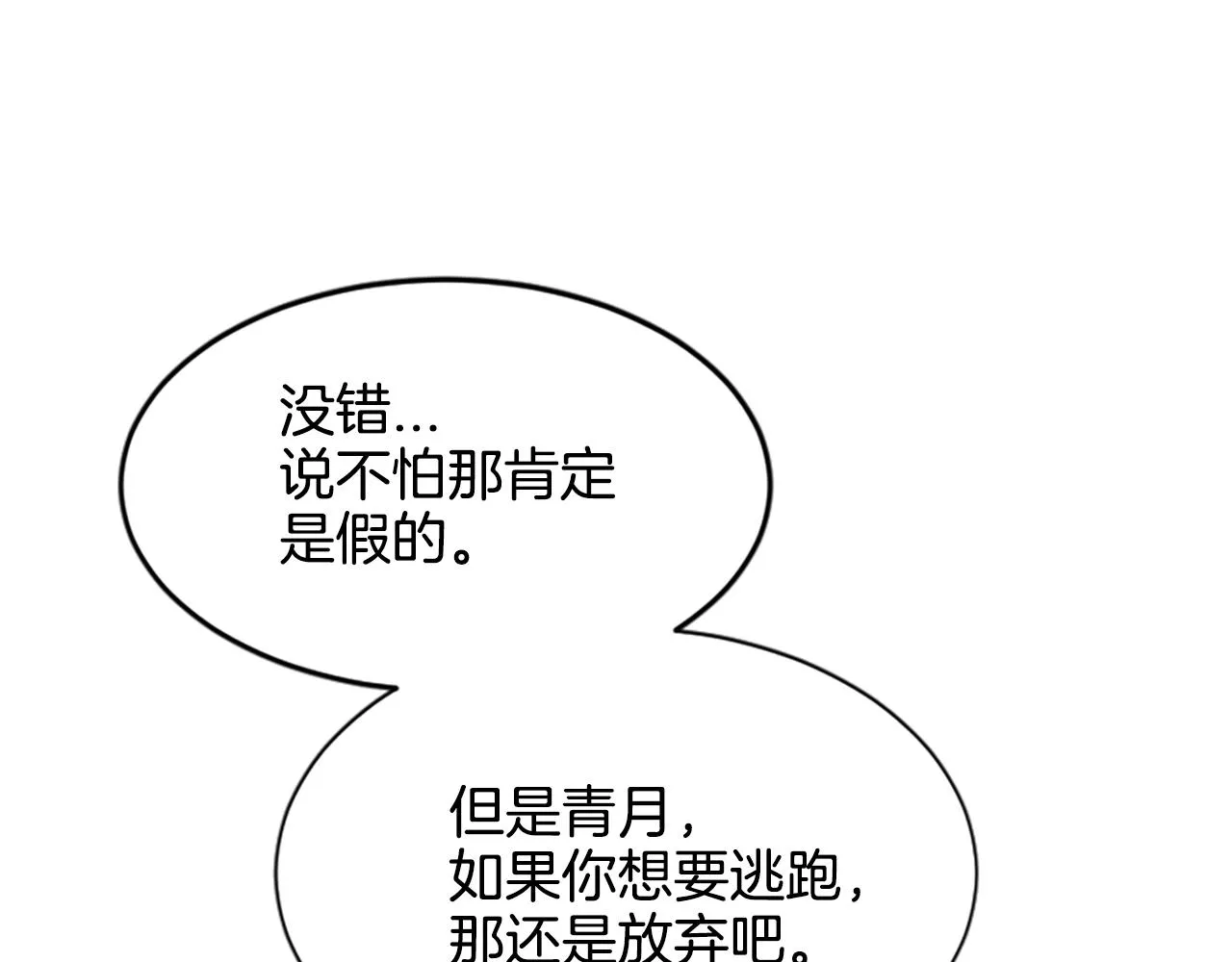 第378页