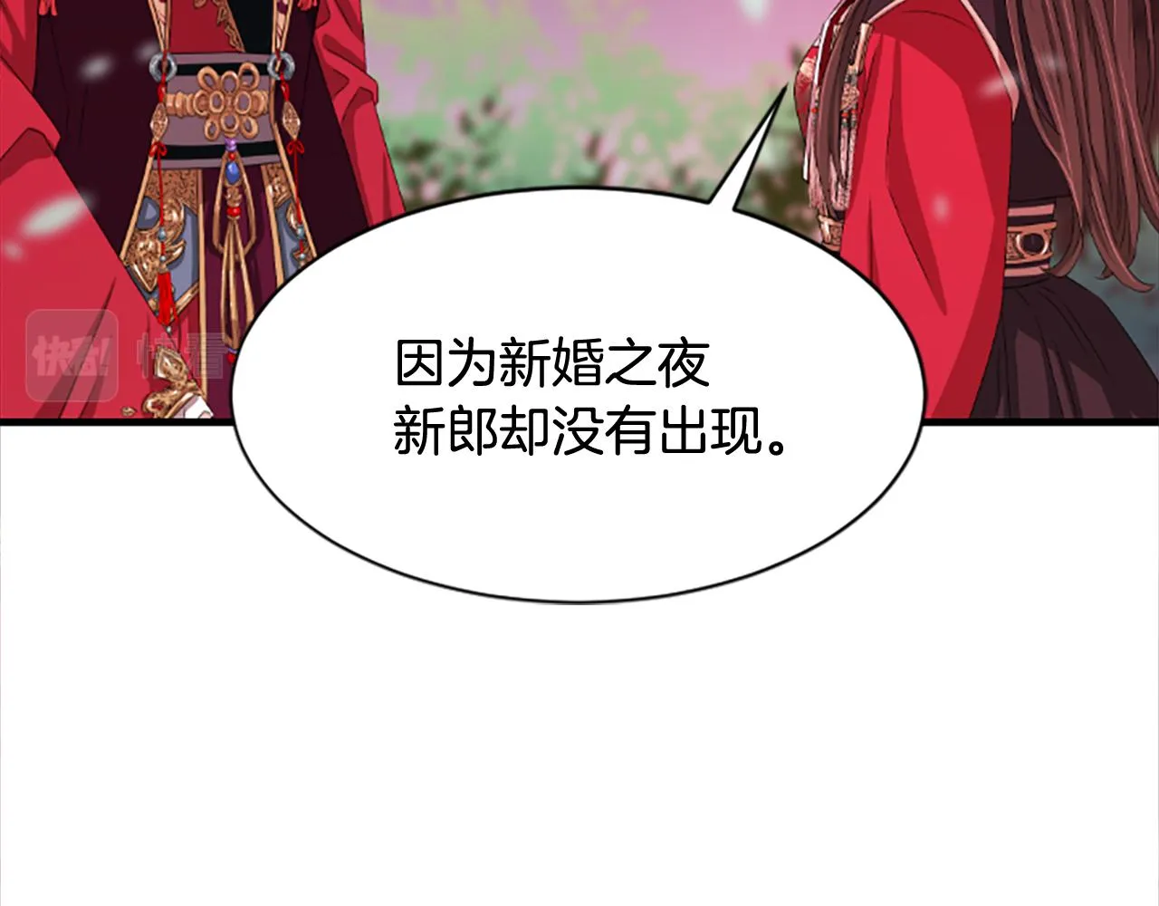 第345页