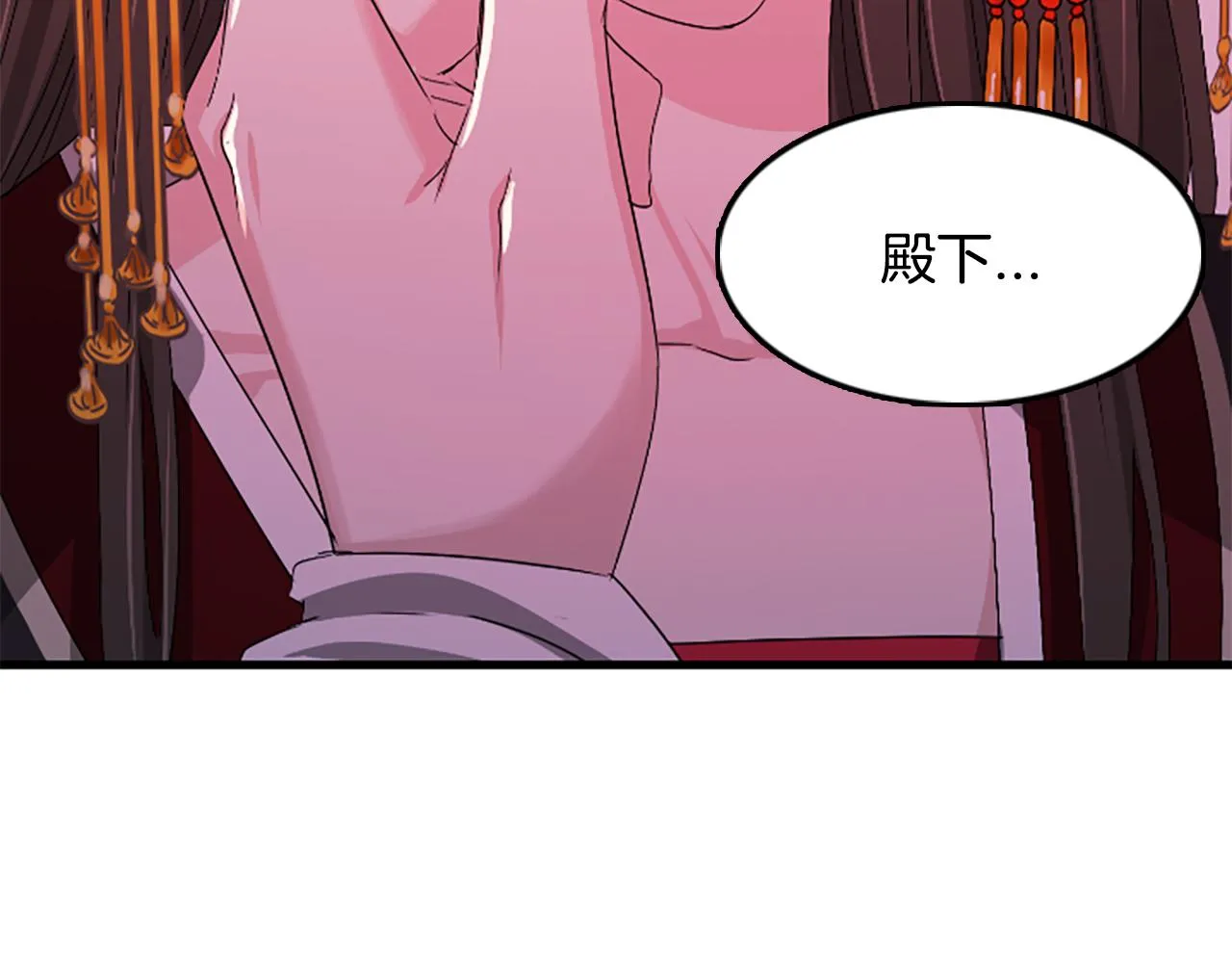 第420页