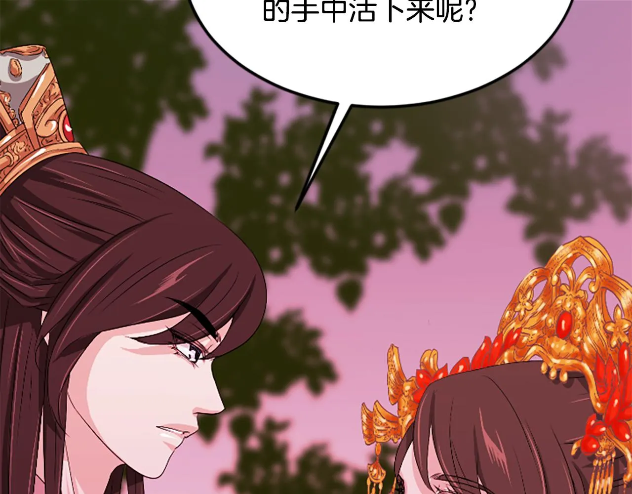 第429页