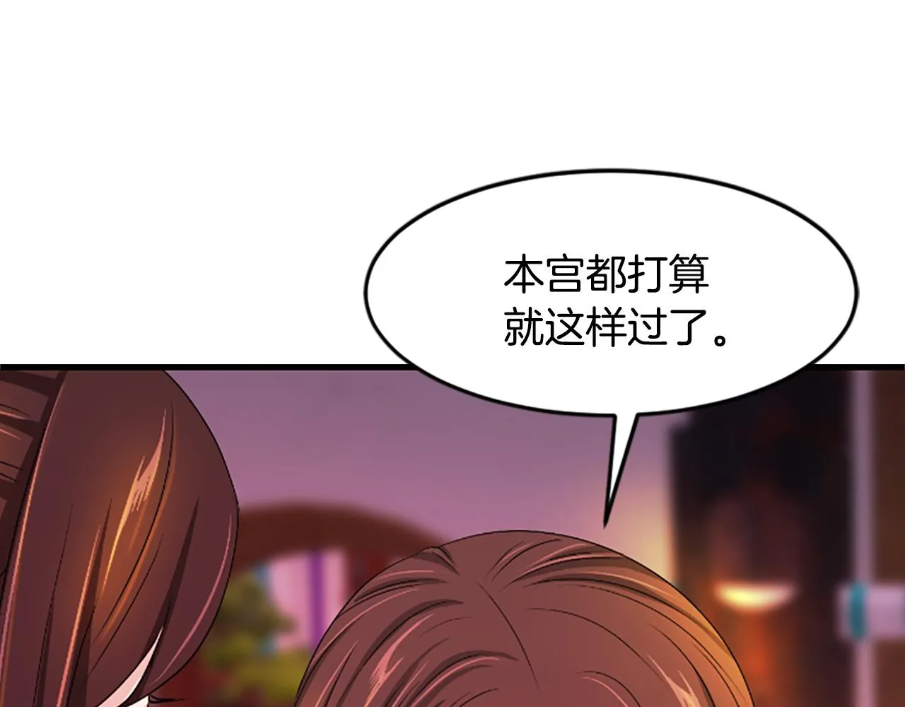 第765页
