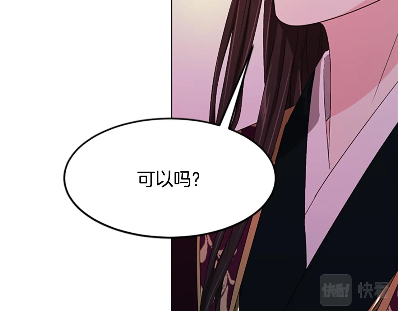 第678页