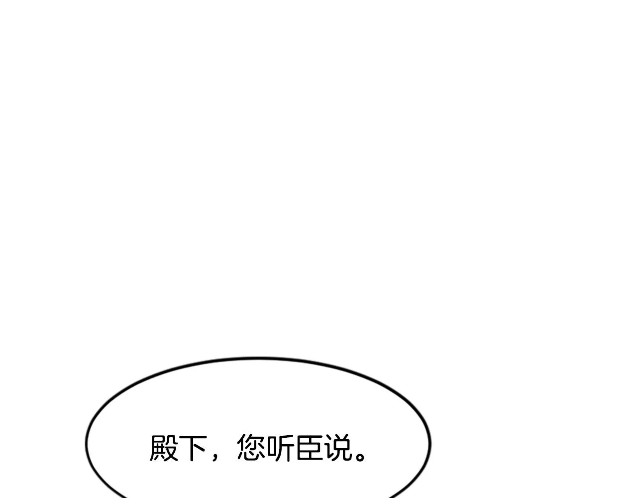 第771页