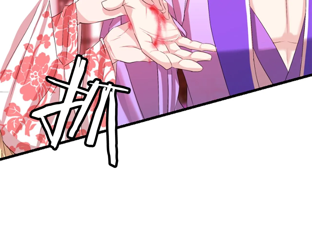 第234页