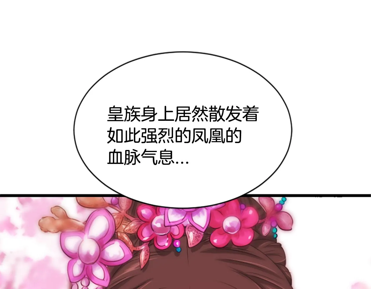 第645页
