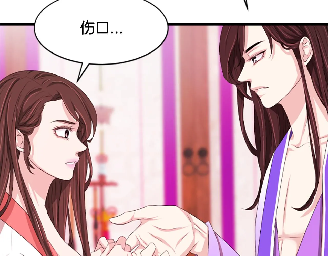 第255页