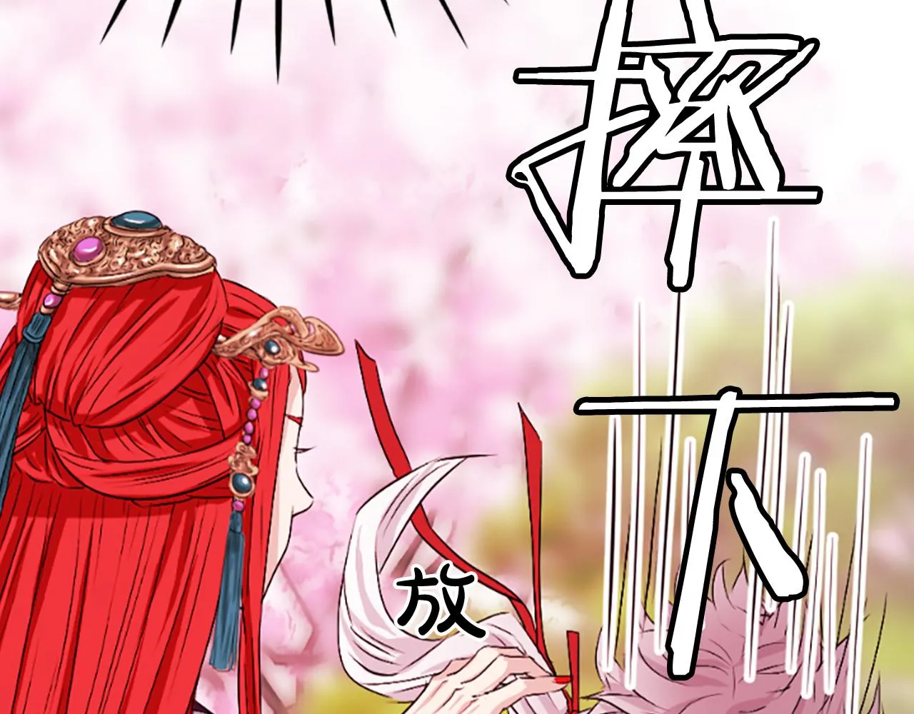 第618页