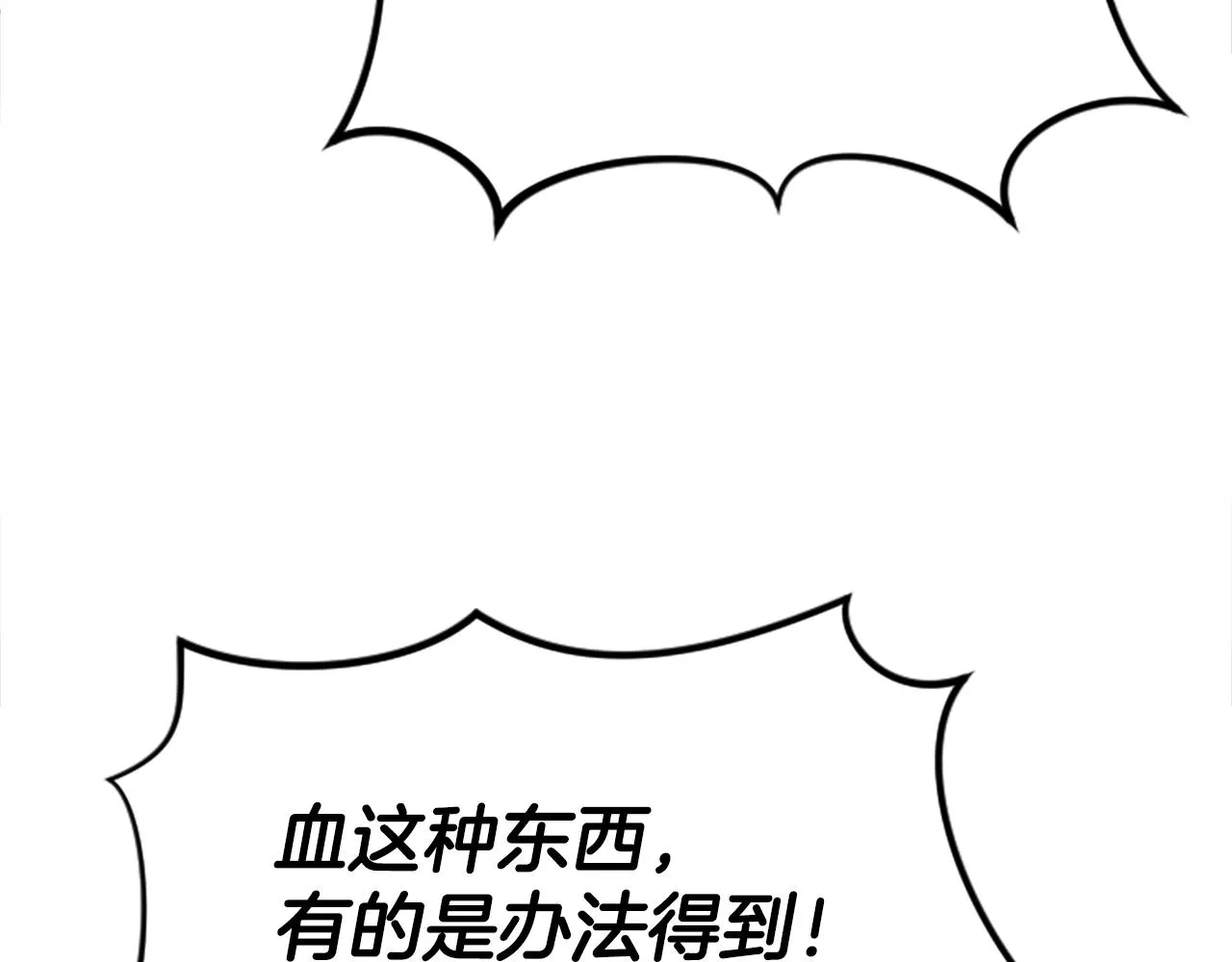 第288页