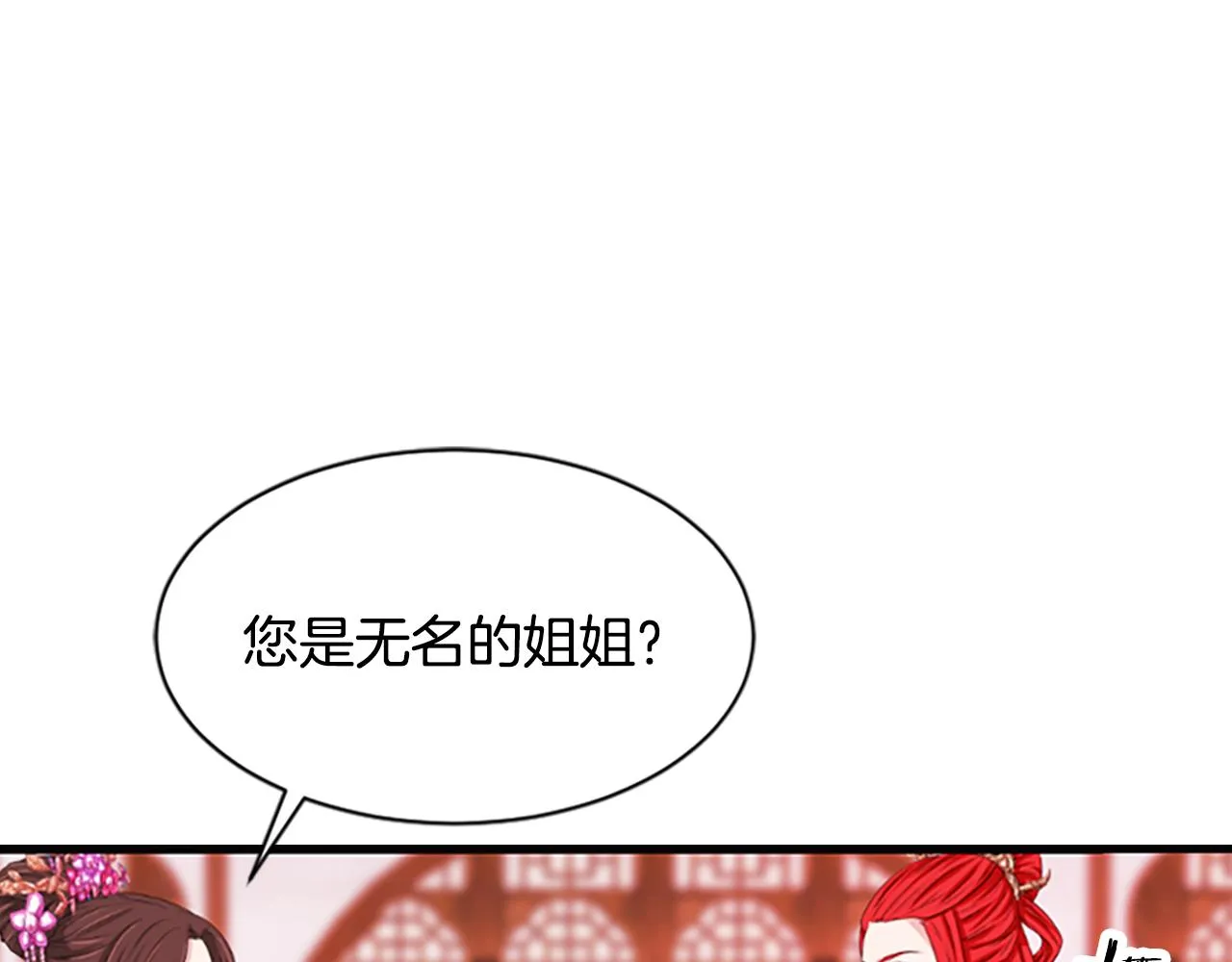 第684页