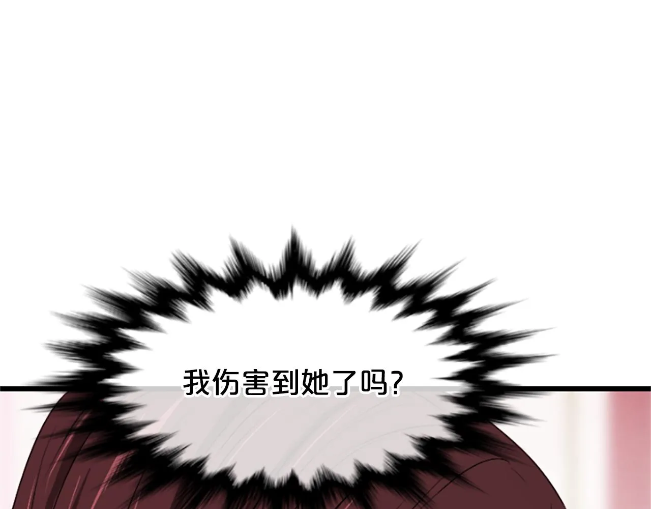 第327页