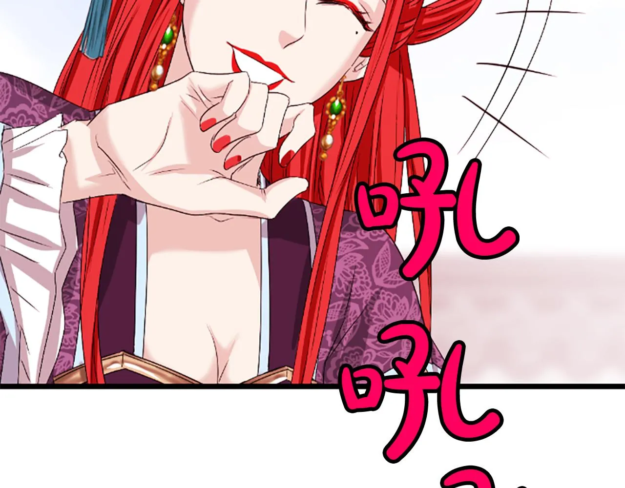 第735页