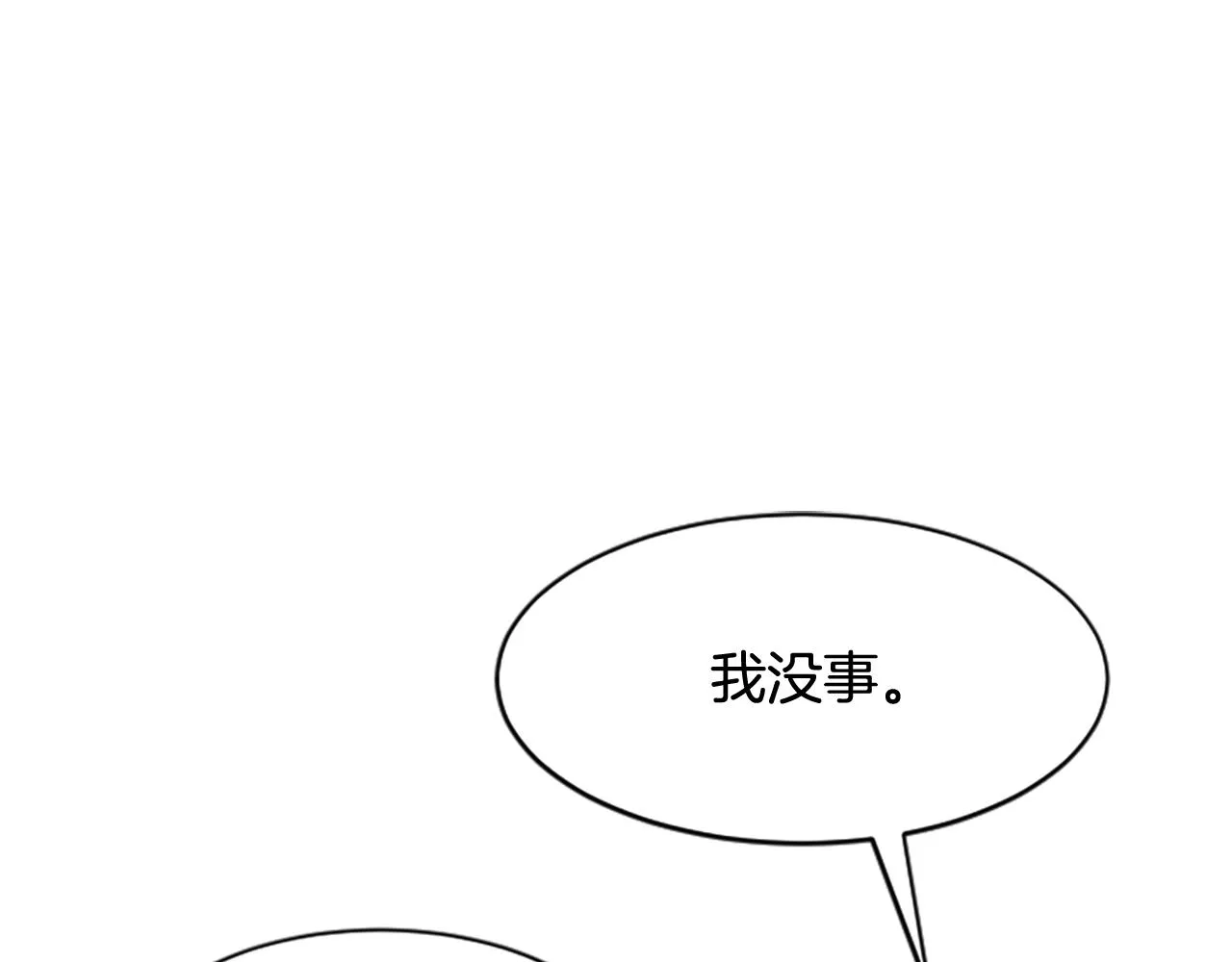 第252页