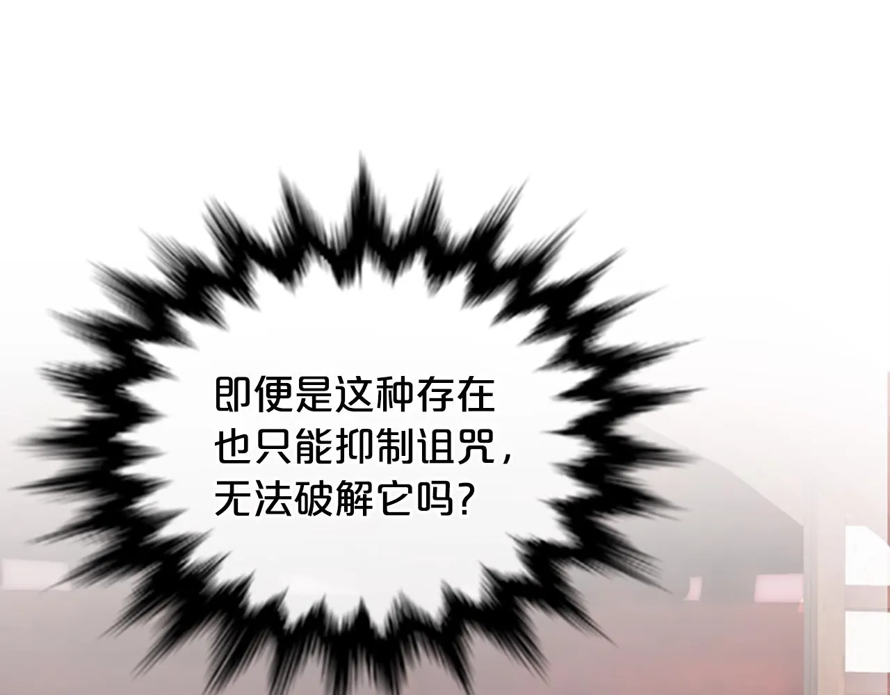 第513页
