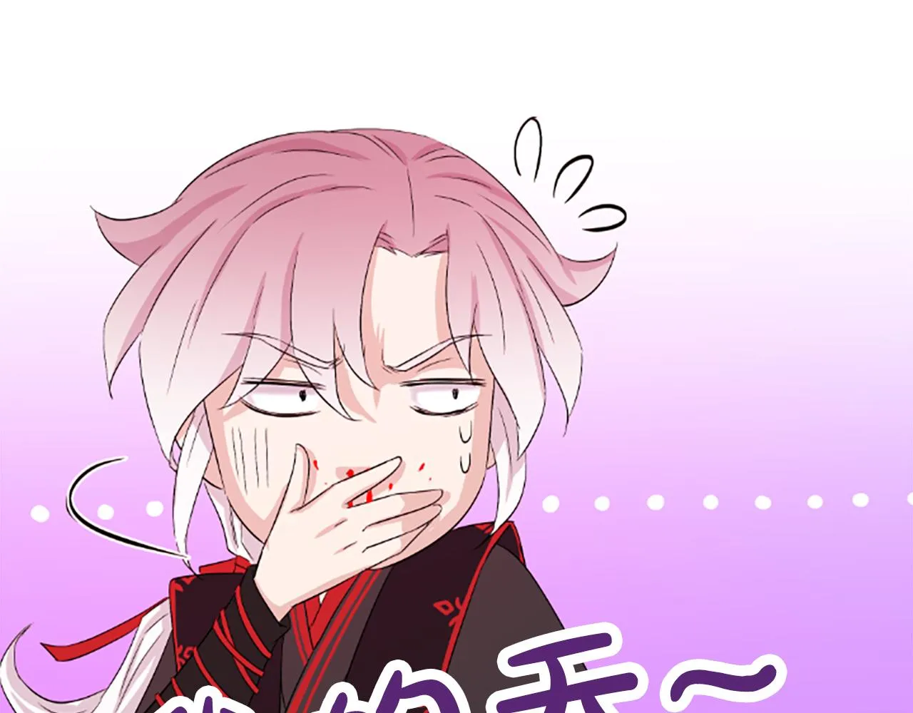 第285页