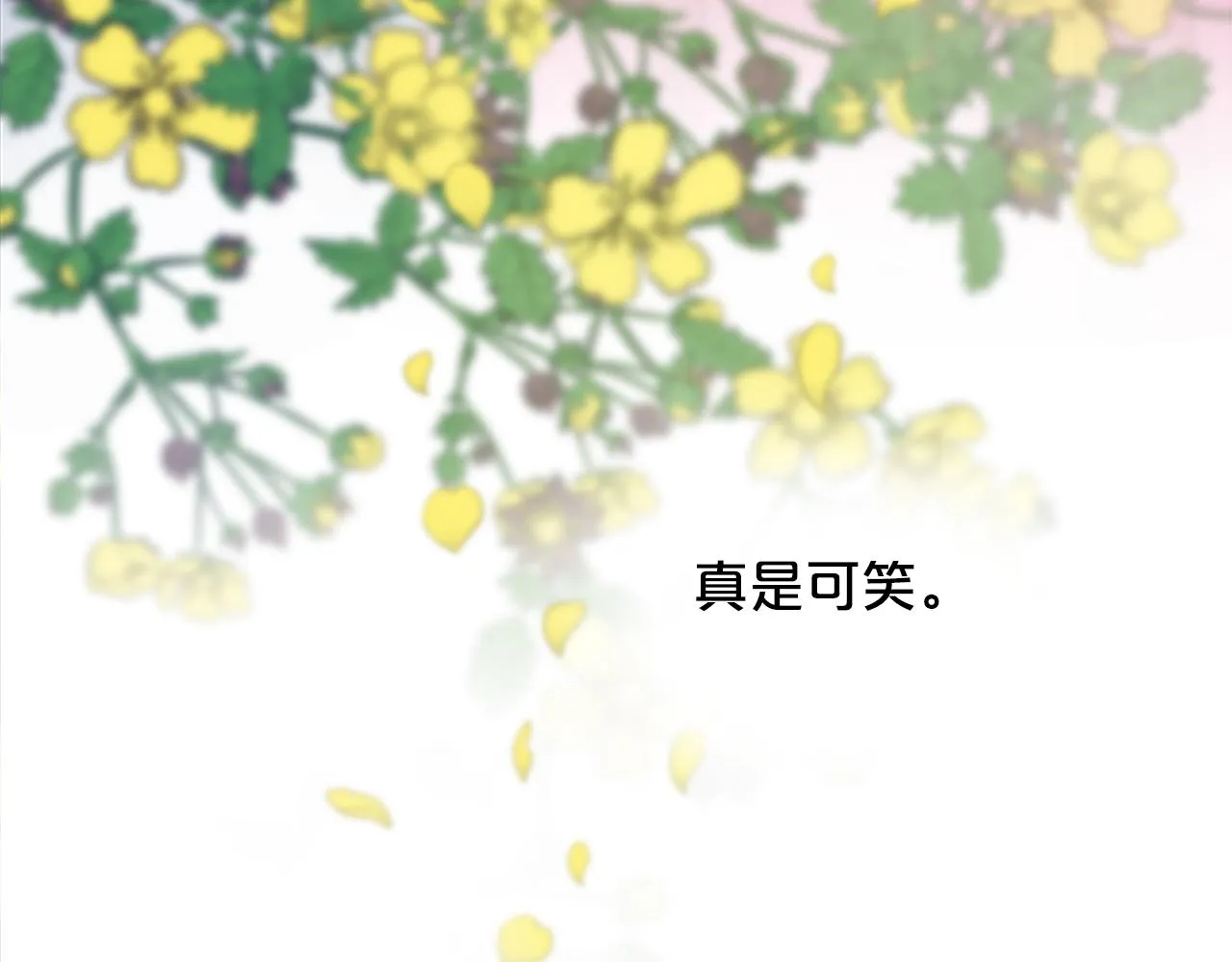 第522页