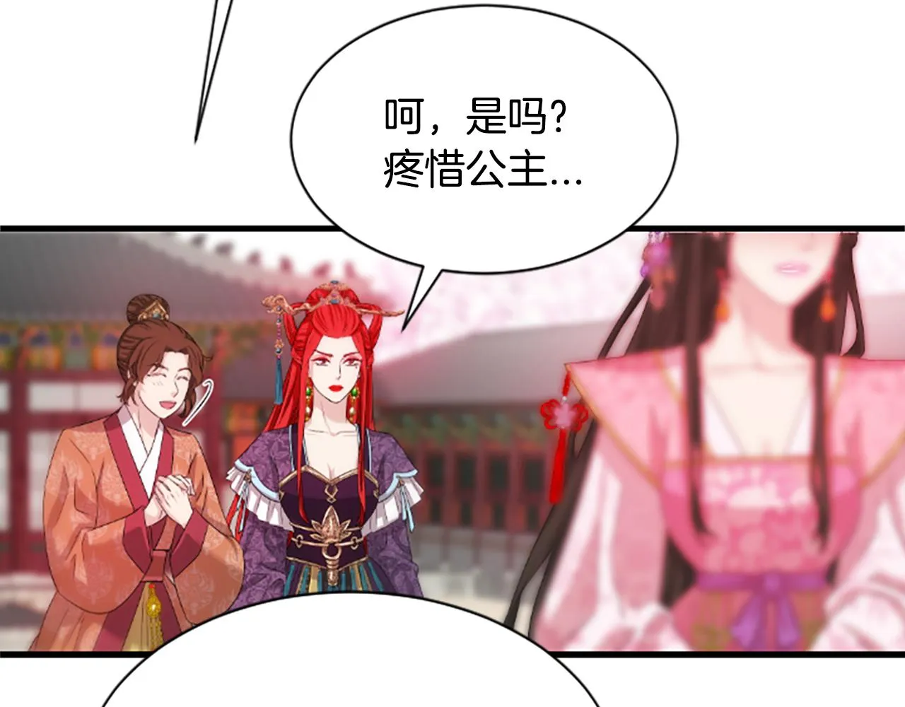 第489页