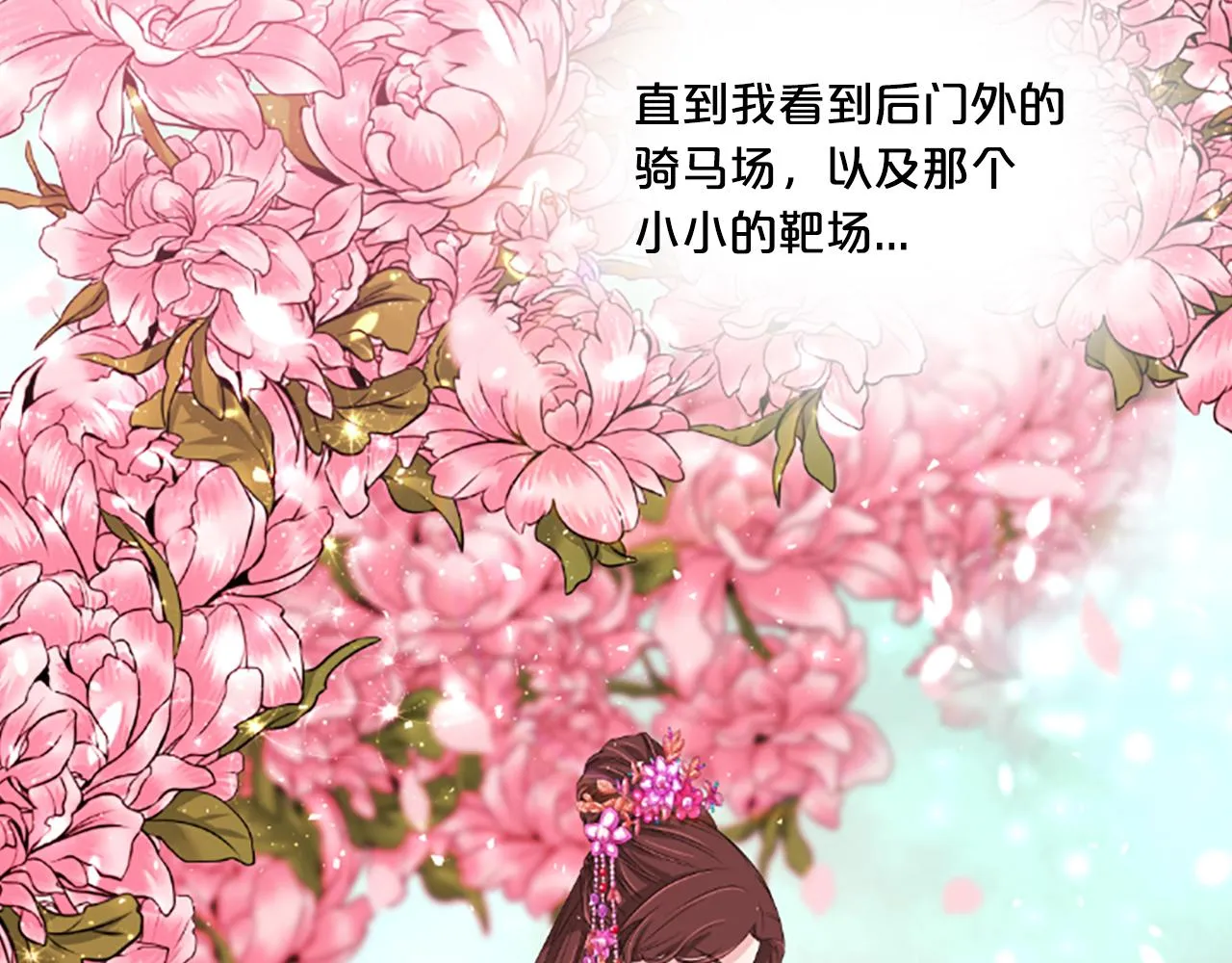 第189页