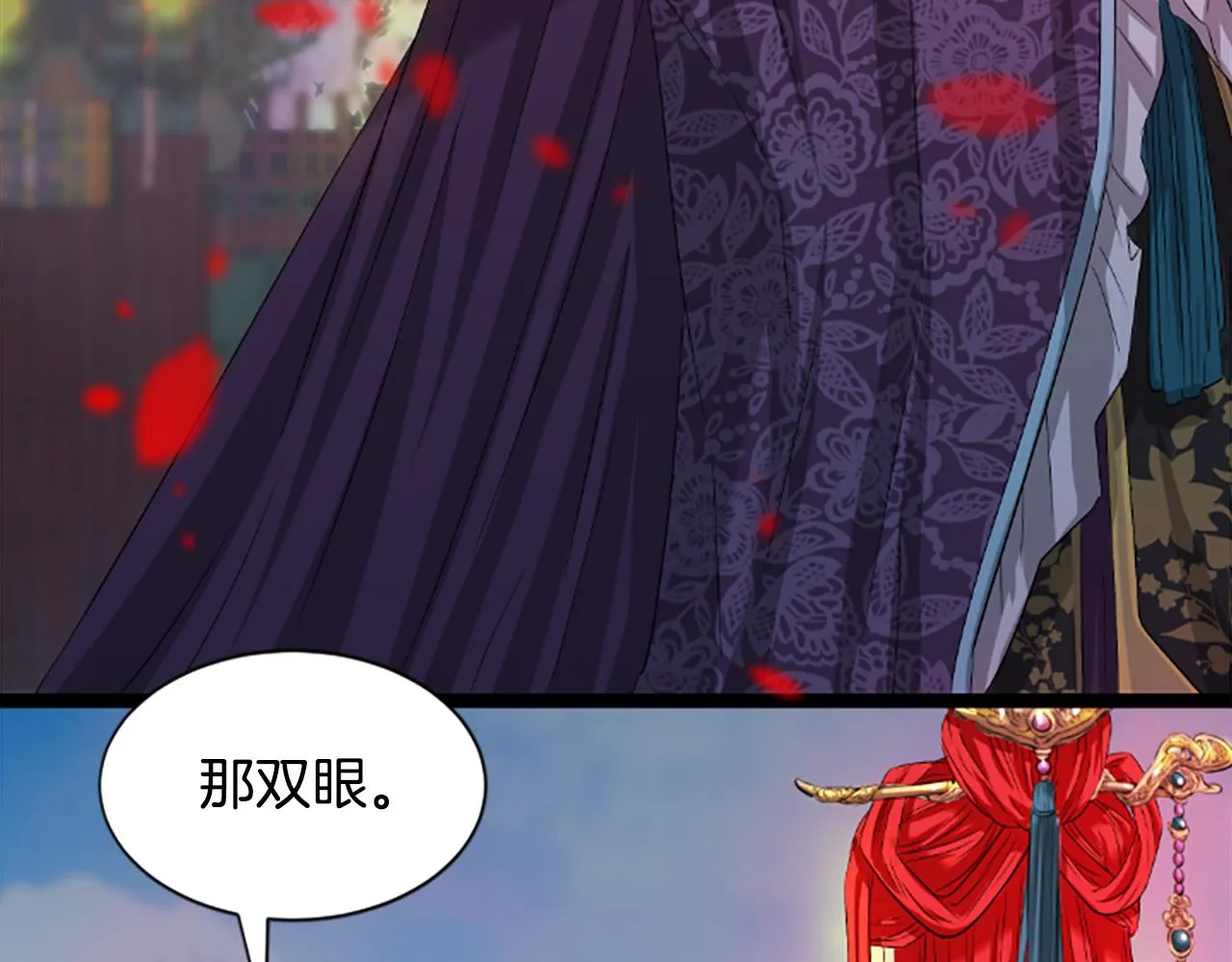 第519页