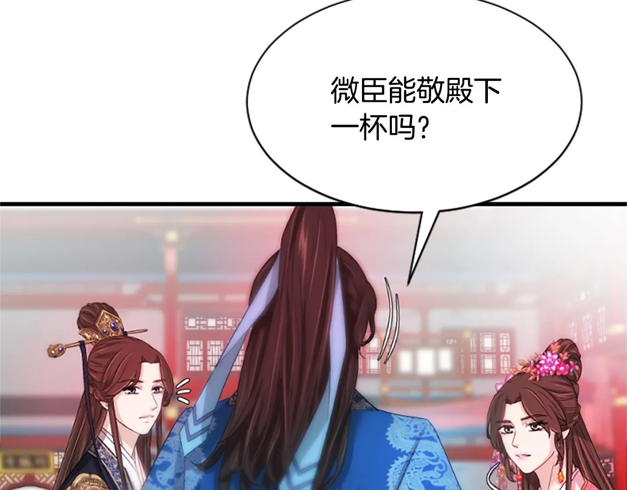 第285页