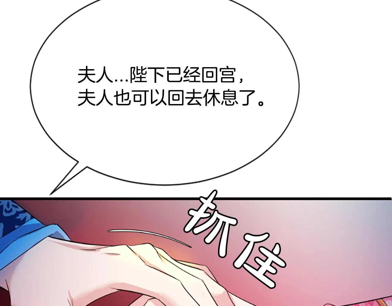 第384页