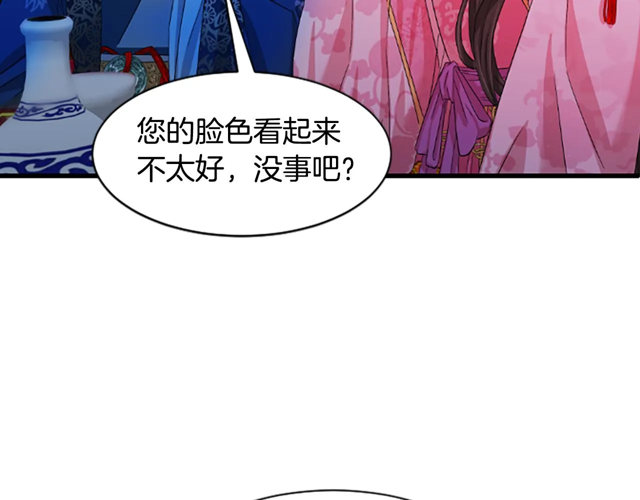 第375页