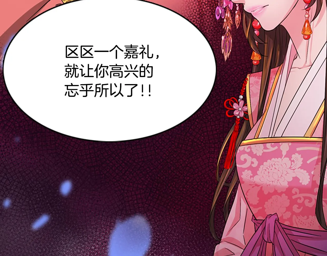 第318页
