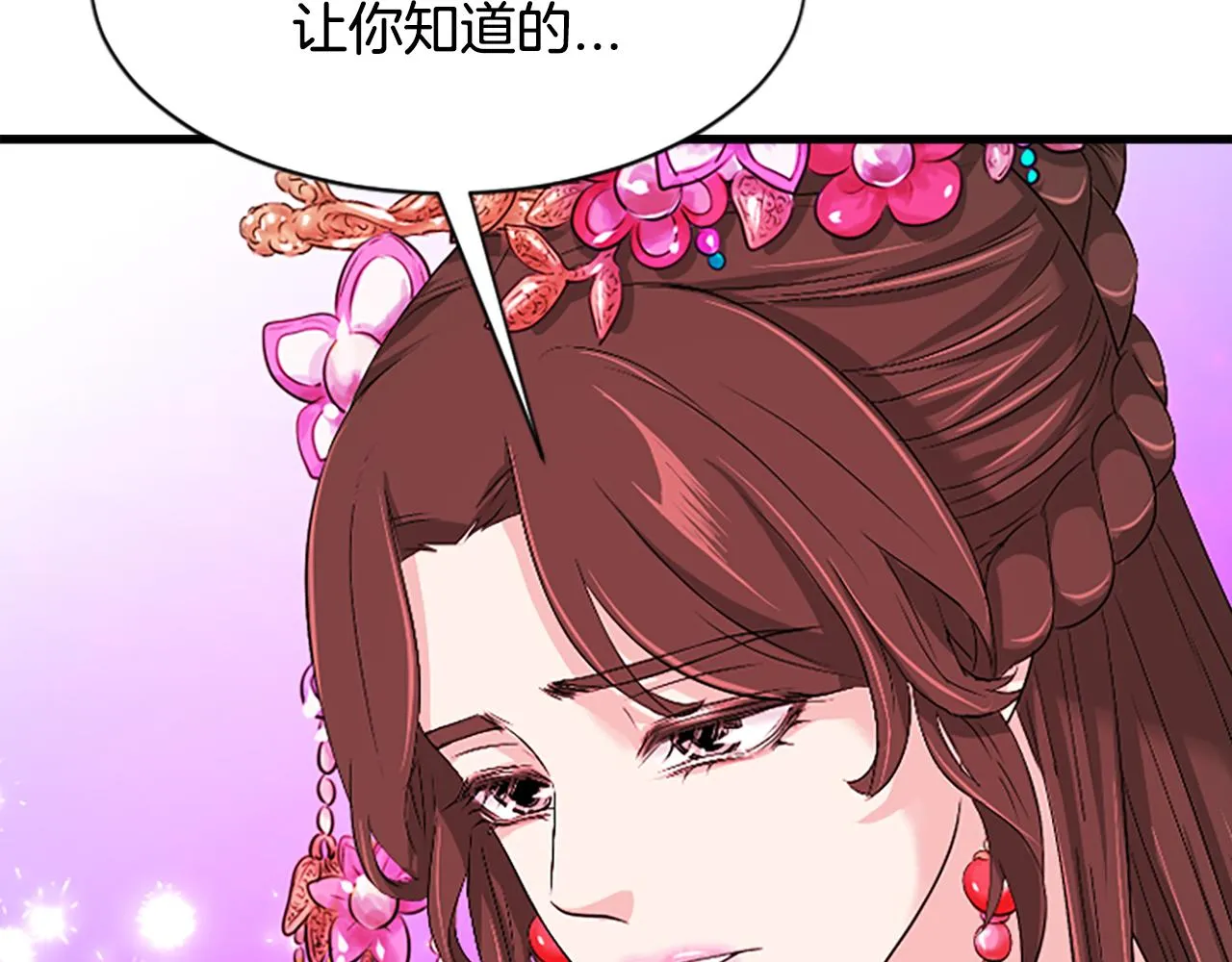 第501页