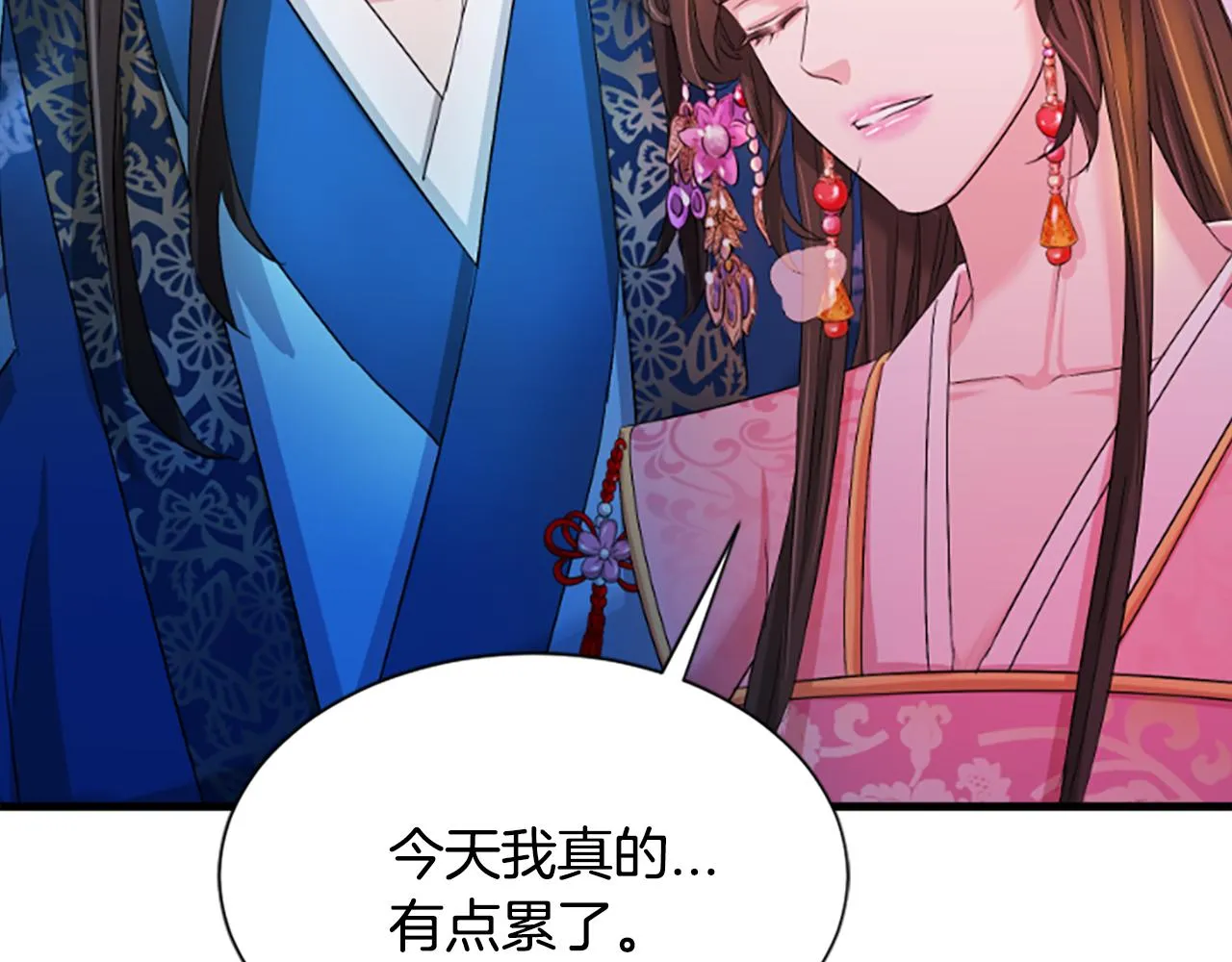 第519页