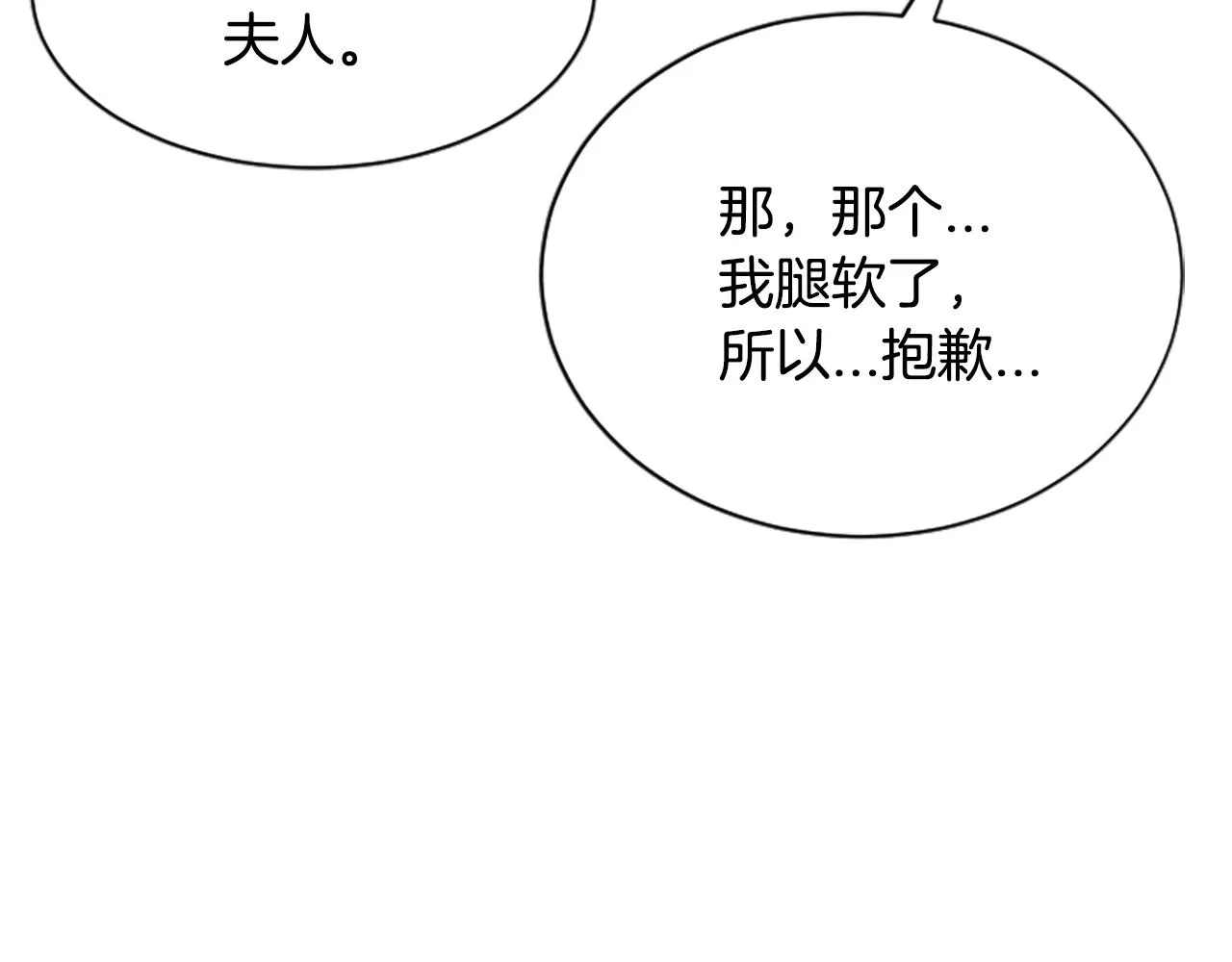 第429页