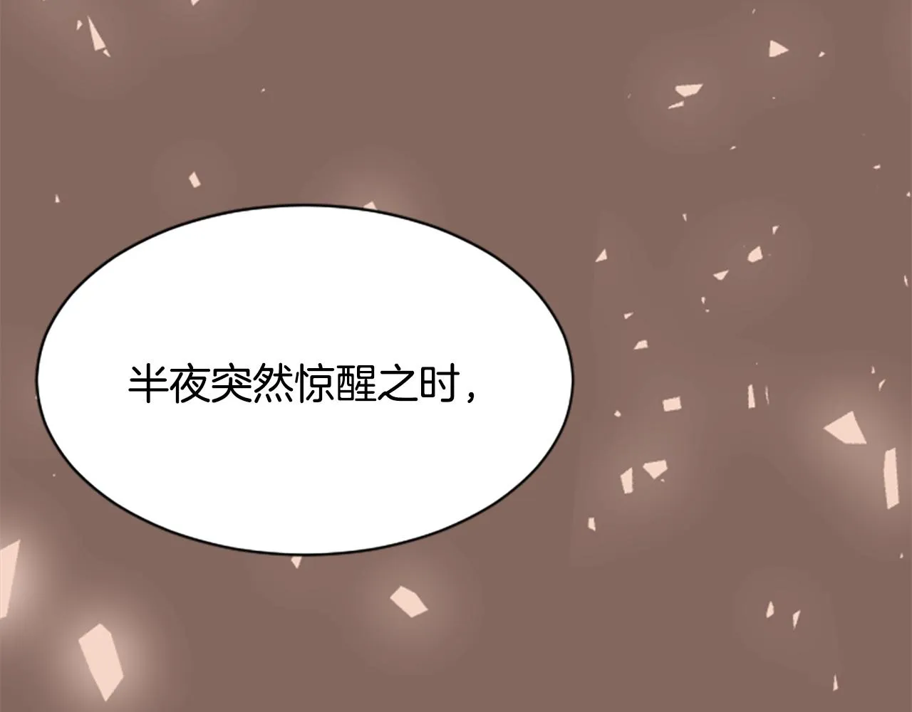 第372页